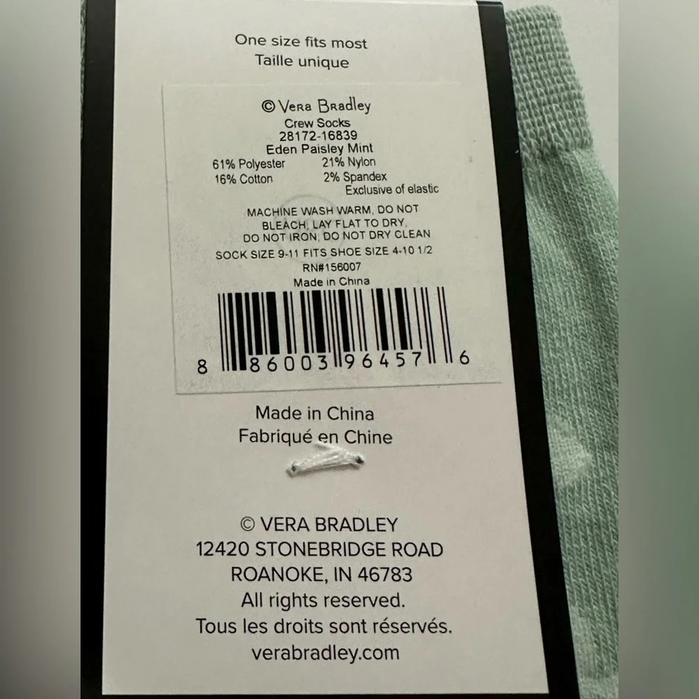 Vera Bradley brand new